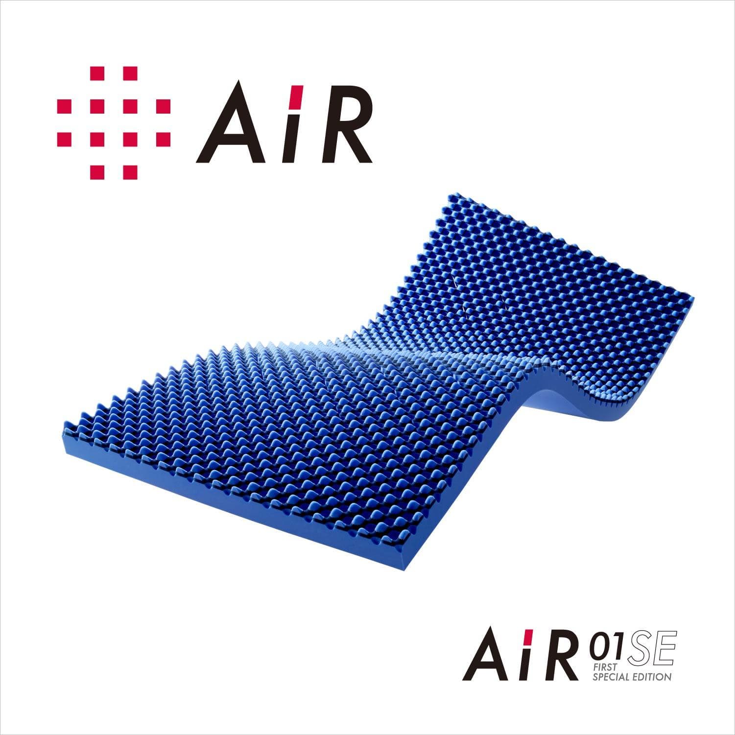 AiR 01 [エアー01] SEマットレス HARD シングル | ふとんの清水屋