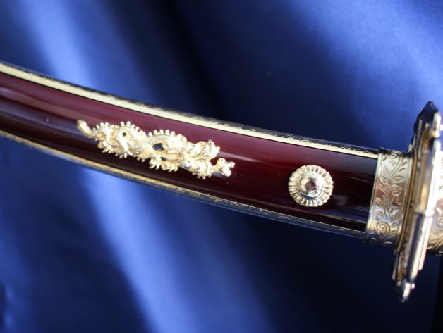 源義経の太刀 【膝丸 ひざまる（薄緑）】