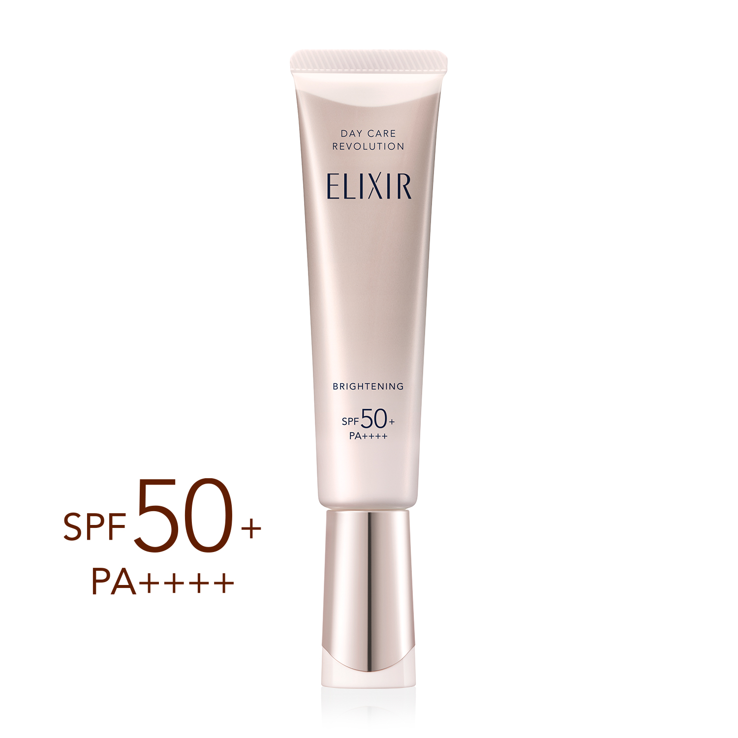 デーケアレボリューション ブライトニング ＋ ba｜朝用 ・ 日中用