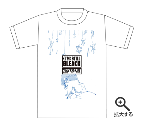 少年ジャンプ＋TシャツSHOP│『BLEACH』渋谷ポスタージャック