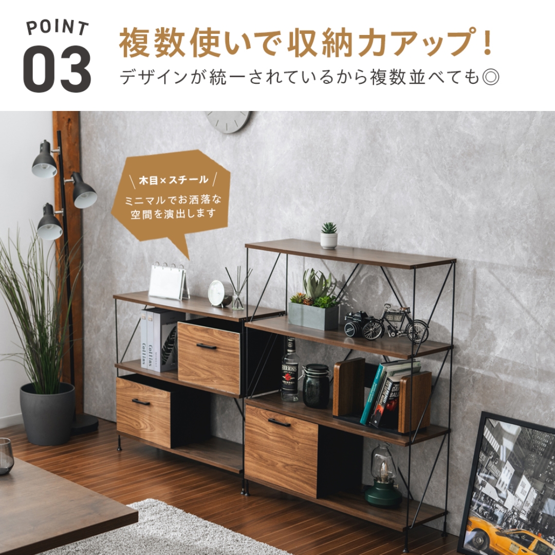 ワイヤーラック3段W80: インテリア・家具・収納