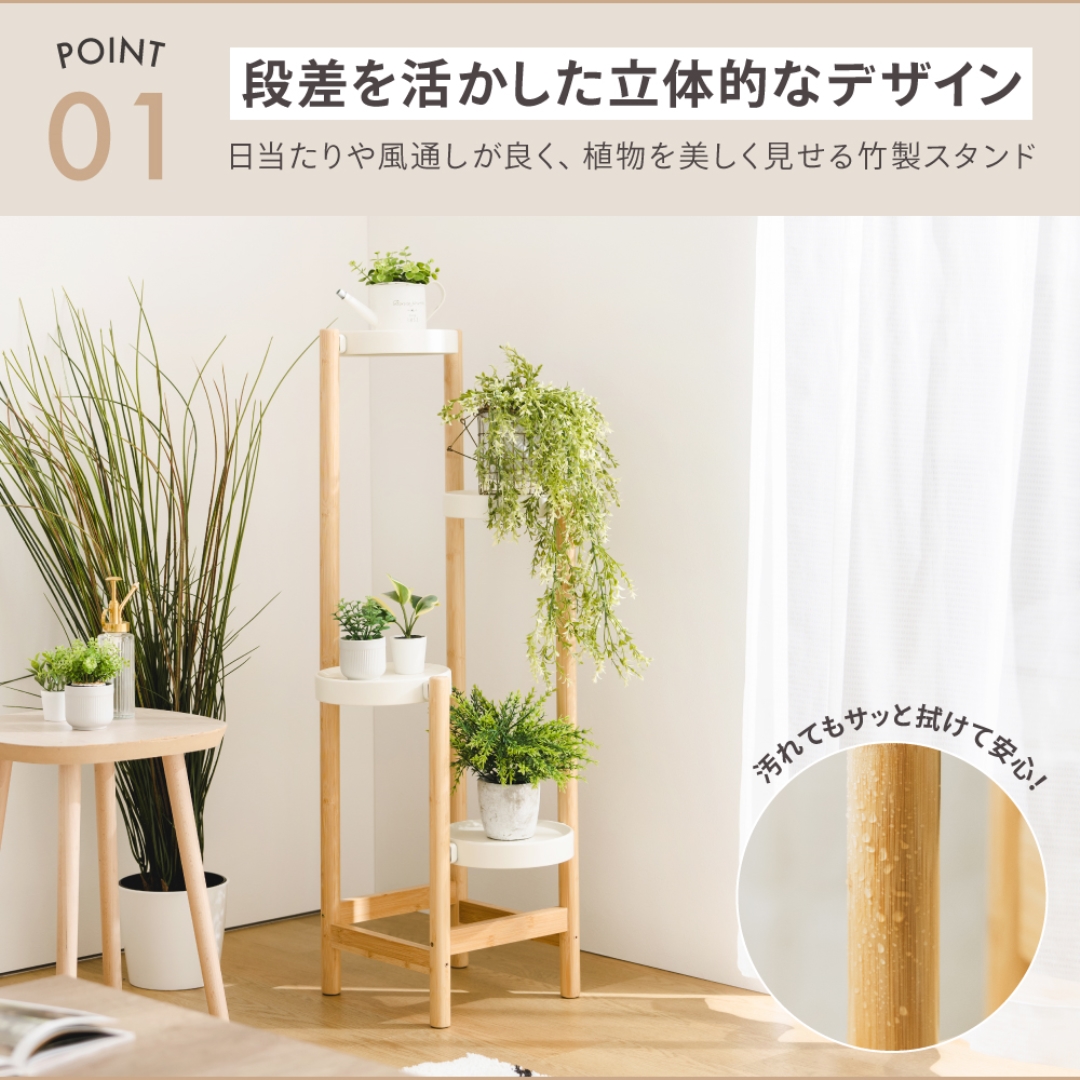 プランタースタンド S: ガーデンエクステリア