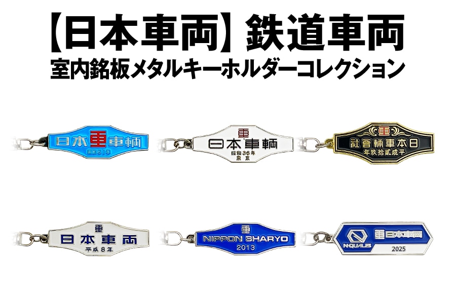 グッズストア｜郵便局のネットショップ