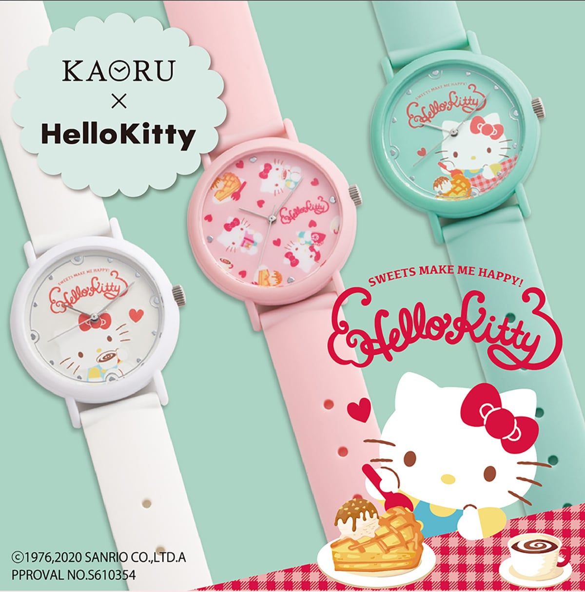 KAORU FRAGRANCE WATCH HelloKitty スイーツコレクション｜郵便局の