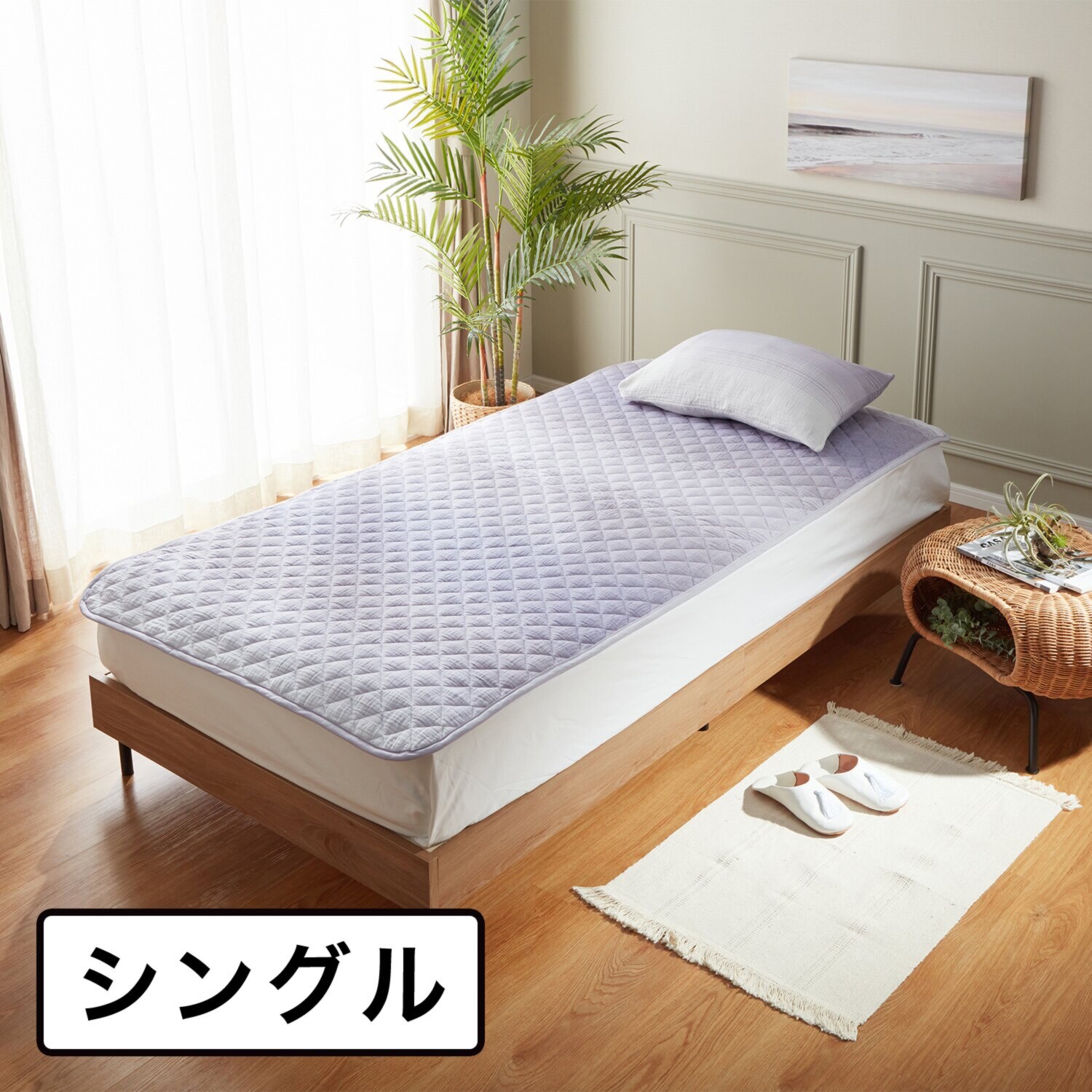 nishikawa 西川 フワリーコットン 抗菌わた入り 3重ガーゼ