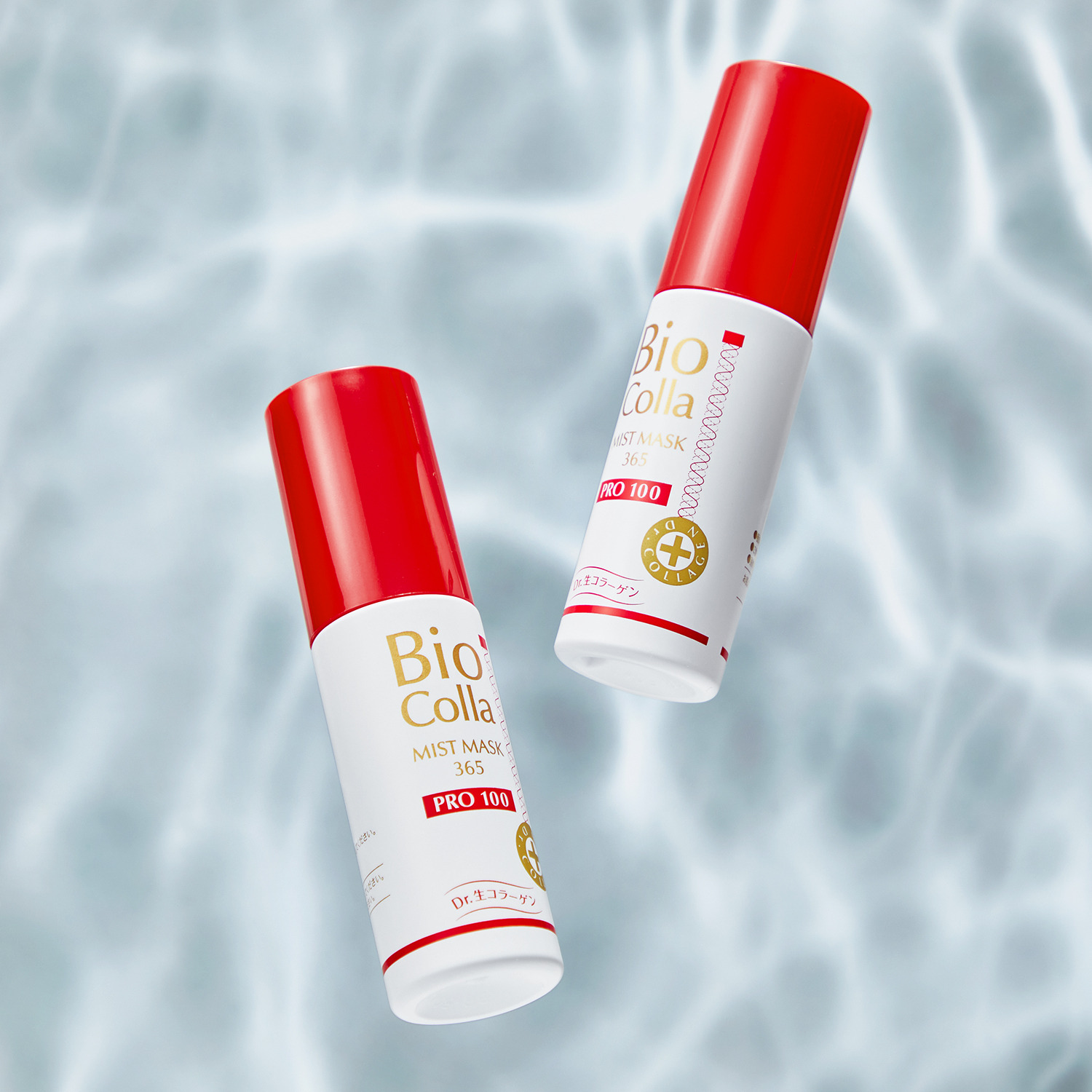 ビオコラ 生コラーゲン配合！ （非加熱25度以下） 弾むようなハリ肌