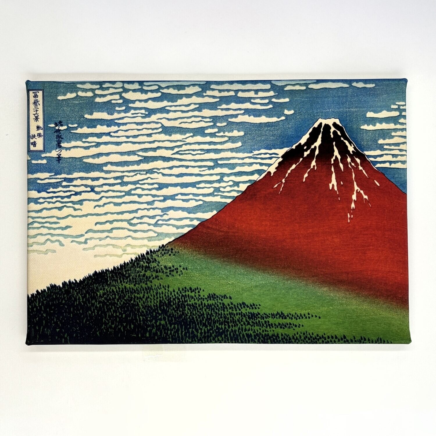 インテリアアート 葛飾北斎 “凱風快晴”＜約19×27cm＞ - ショップ