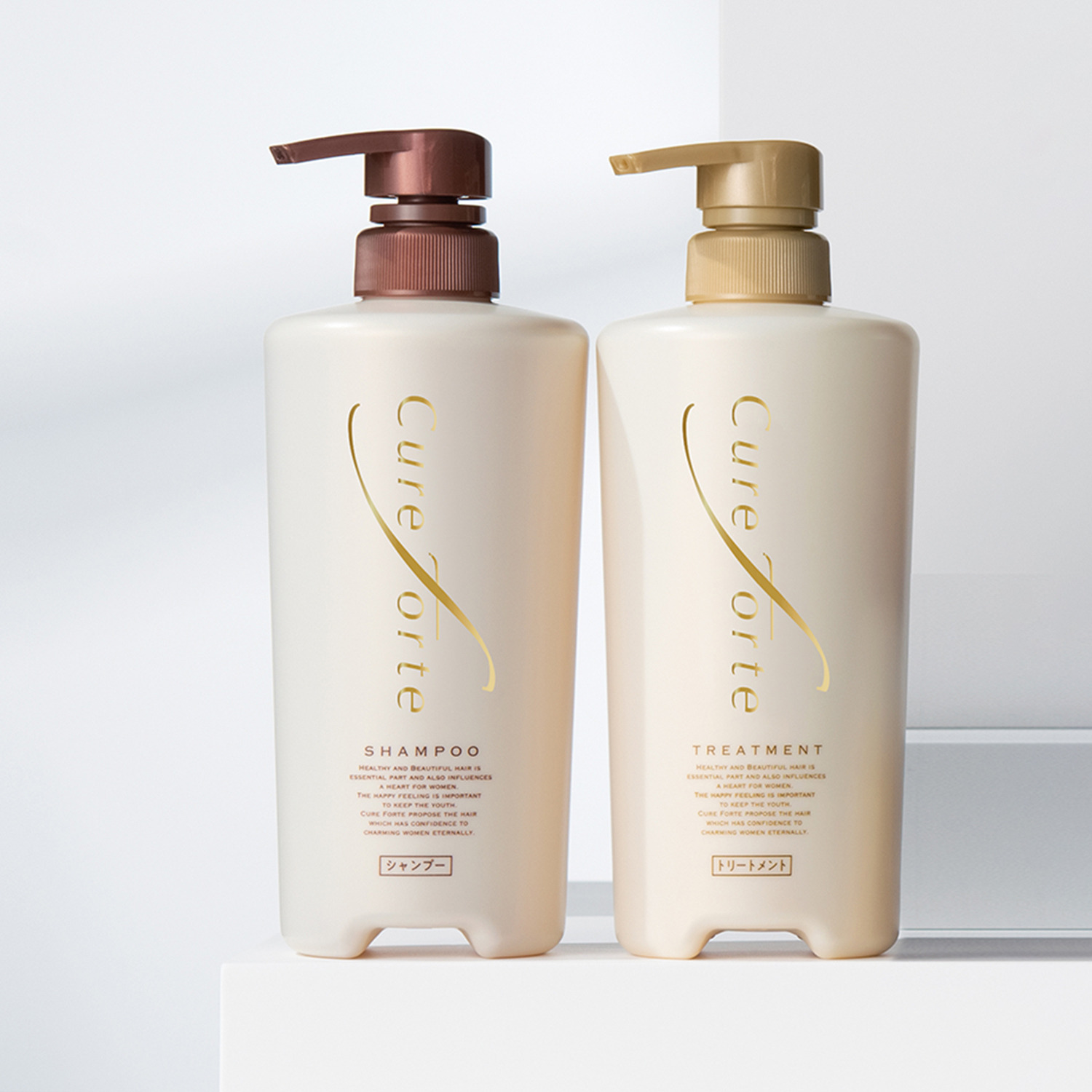 キュアフォルテ 髪と頭皮の老舗サロン開発 シャンプーRNC＆