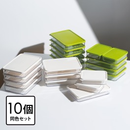 ビバライズ ビバ フラットフラット 保存容器 同色10個セットへの