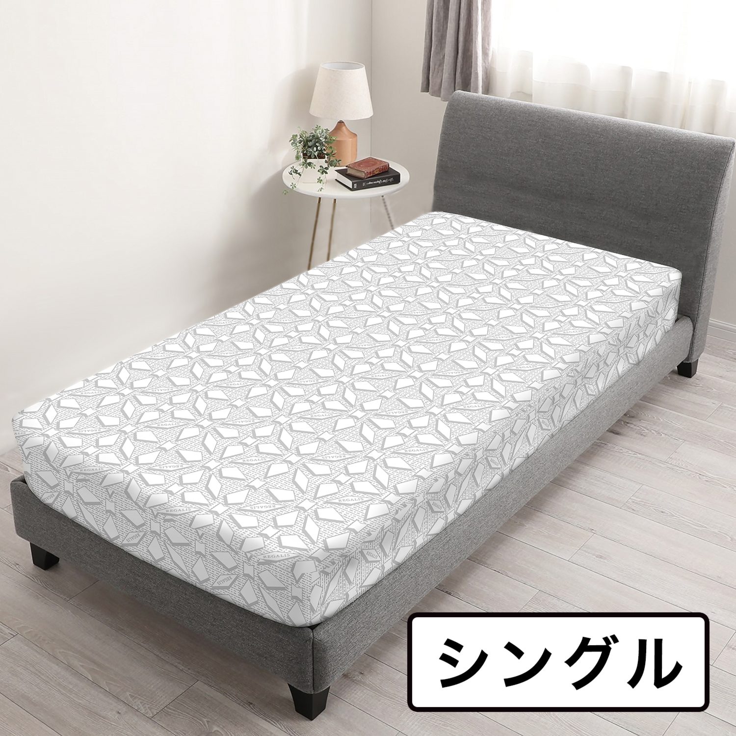 シングル＞2枚あわせの贅沢仕様で 極上の寝心地！ ブレスエアー