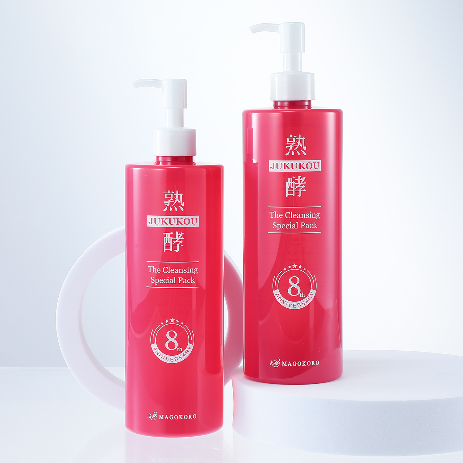 熟酵 エステの感動を届けたい！ 美容成分282種類配合 クレンジング