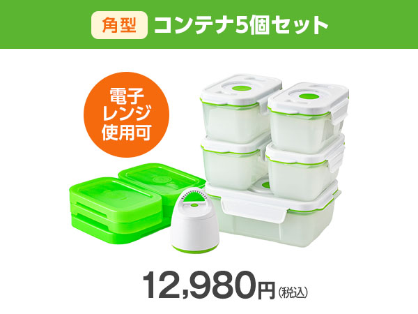 公式】｜ショップジャパン テレビショッピング・通販