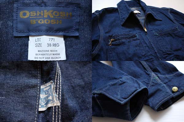 80s OSHKOSH B'GOSH デニム ワークジャケット 38 - Sixpacjoe Web Shop