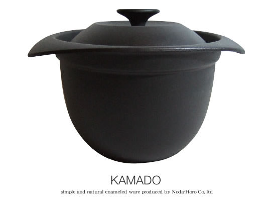 野田琺瑯 ごはん鍋 KAMADO（カマド） - おしゃれなインテリア雑貨通販