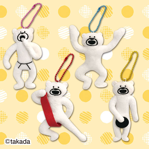 けたたましく動くクママスコットボールチェーン プライズの情報サイト