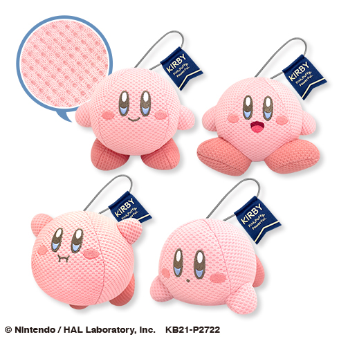 星のカービィふわふわワッフルマスコット プライズの情報サイト キャラ