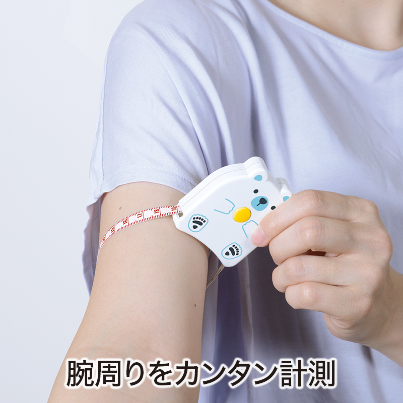 メタボ対策 アニマルボディメジャー | エスピーマルシェ公式オンライン