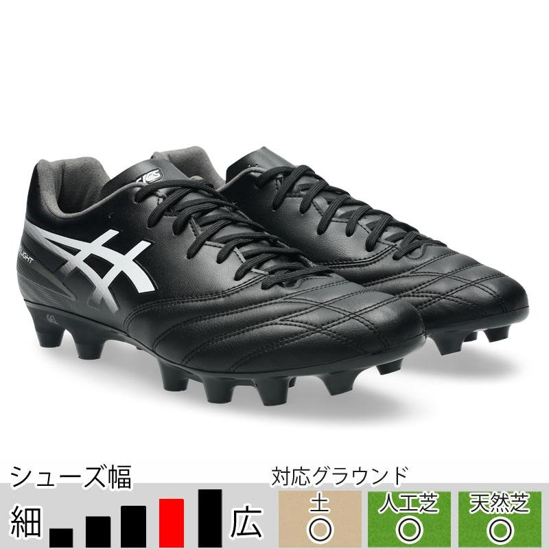 サッカー＆フットサル/シューズ/スパイク/アシックス|スポーツサクライ