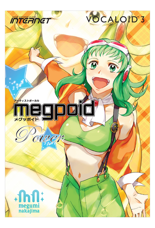 VOCALOID3 Megpoid（メグッポイド）｜株式会社インターネット