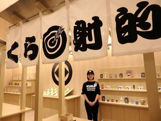 くら寿司×「鬼滅の刃」コラボ再び、炭治郎・善逸・伊之助の「にぎり