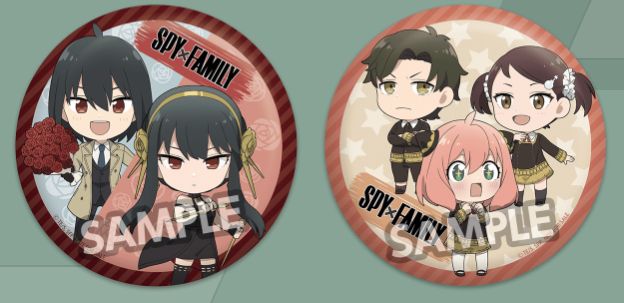 ローソン「スパイファミリー」缶バッジ全4種のデザイン公開、ロイド