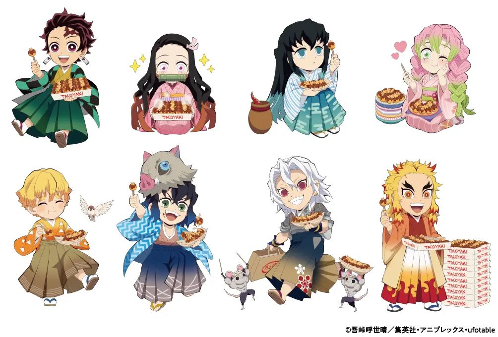 築地銀だこ×鬼滅の刃“刀鍛冶の里編”、カード付き「時透無一郎と甘露寺