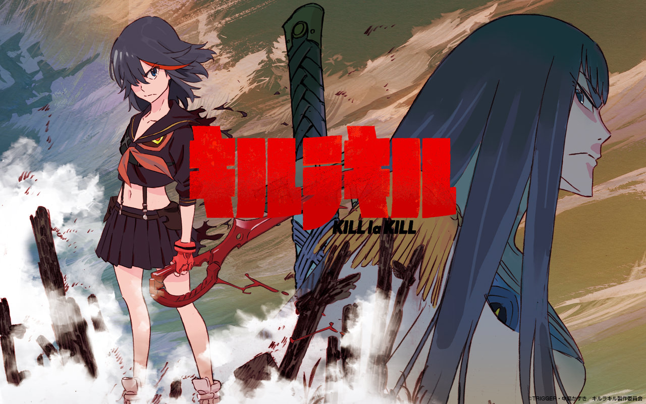 キルラキル | 株式会社トリガー | ANIMATION STUDIO TRIGGER Inc.