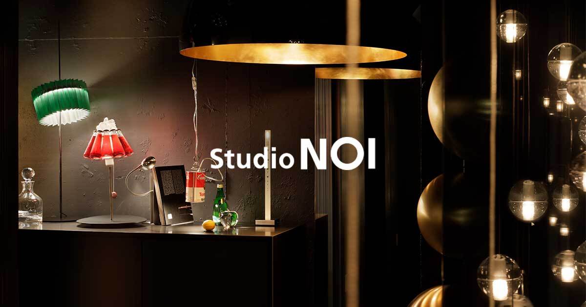 Atollo 237｜OLUCE｜Studio NOI｜スタジオノイ