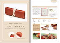 STUDIO TAC CREATIVE レザークラフト HANDMADE LEATHER GLASSES CASE