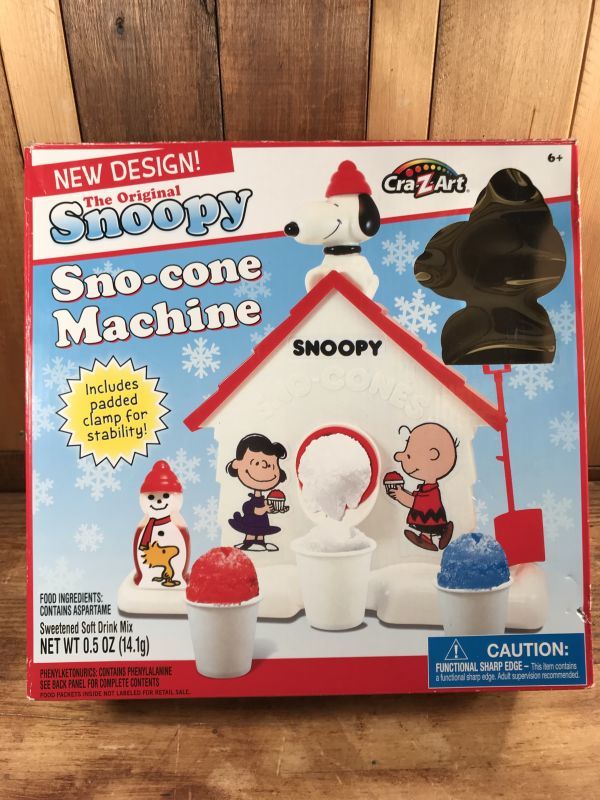 Peanuts Snoopy Sno-cone Machine スヌーピー ビンテージ スノーコーン