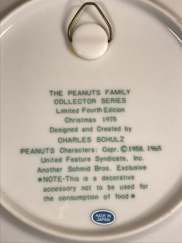 Schmid Peanuts Snoopy 1975 Christmas Plate スヌーピー ビンテージ