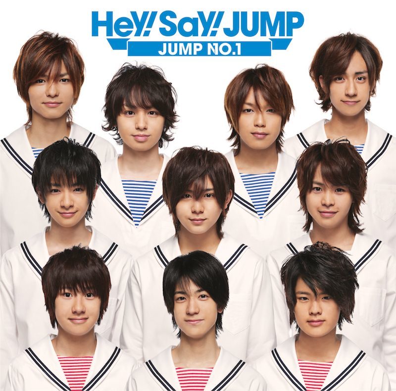中古】Hey! Say! JUMP 公式写真 公式写真 Hey! Say! JUMP