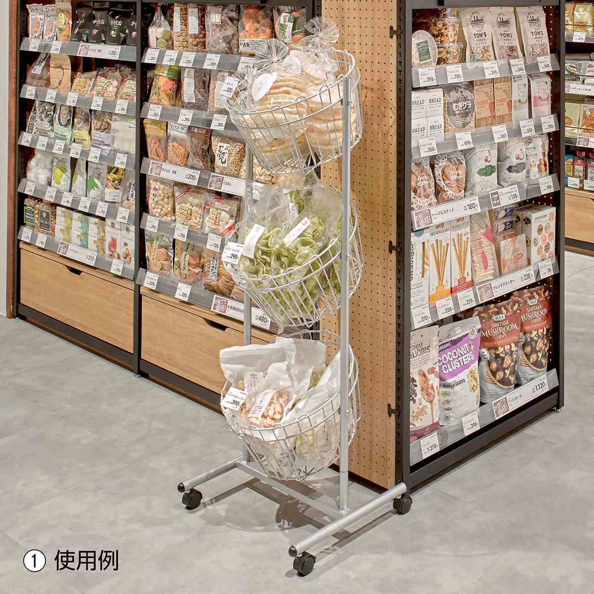 丸型投げ込みバスケット 3段〔ストエキオリジナル〕 ホワイト