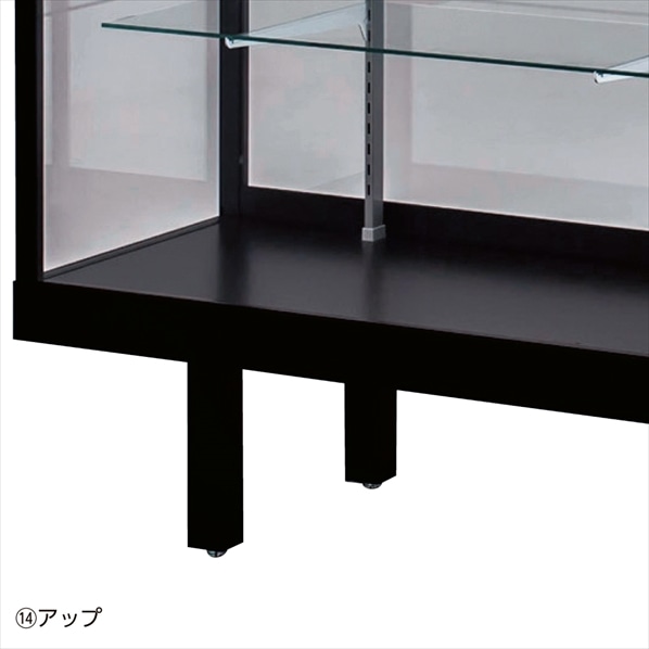 ハイタイプ ガラスショーケース ステージ無し ブラック 幅90cm 高さ