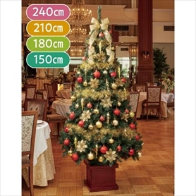 ポットライトクリスマスツリー コパーゴールド ［ストエキオリジナル