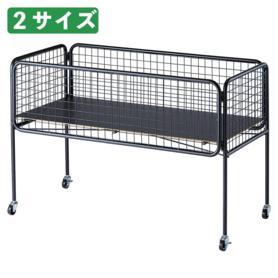 中折れワゴン ネットタイプ ブラック〔ストエキオリジナル〕 幅90cm