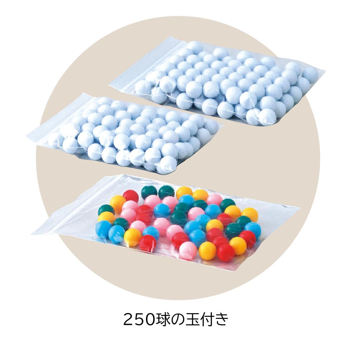 抽選器(玉付き) 300球用