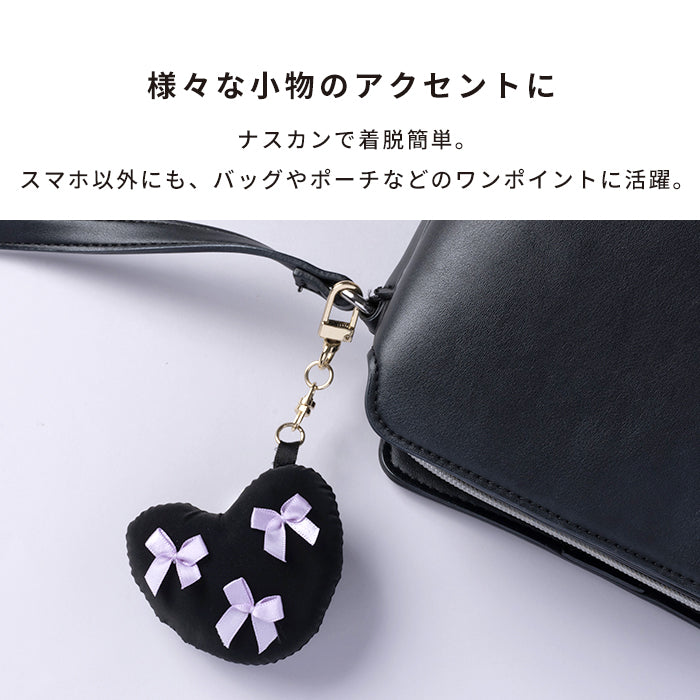 sorureda!リボン付きハートチャームストラップ