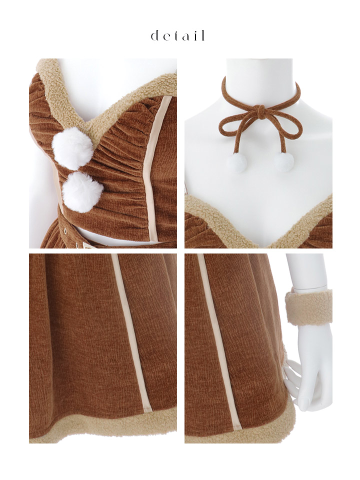 即日発送】【サンタ】ボアセットアップベルトトナカイコスプレ