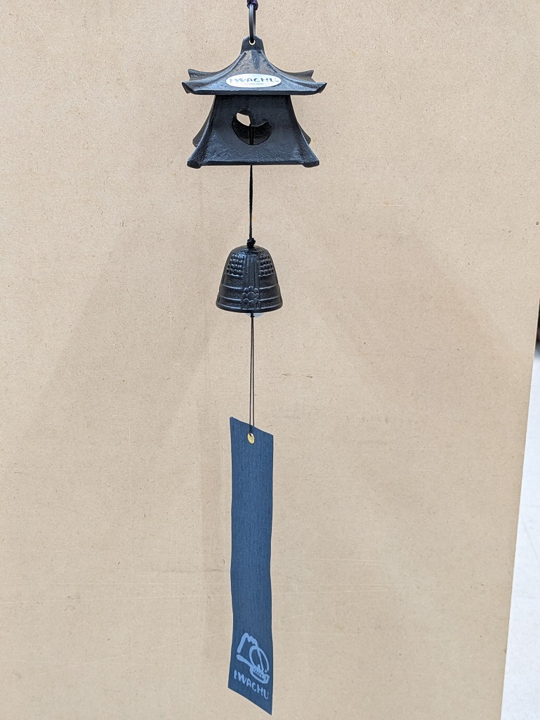 南部鉄風鈴釣灯籠 小 | 南部鉄風鈴・陶器の風鈴・ガラスの風鈴の通販