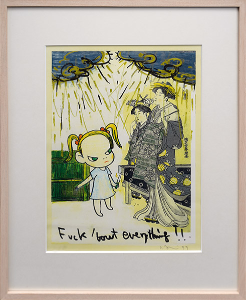 奈良美智｜Fuck 'bout Everything (In the Floating World)