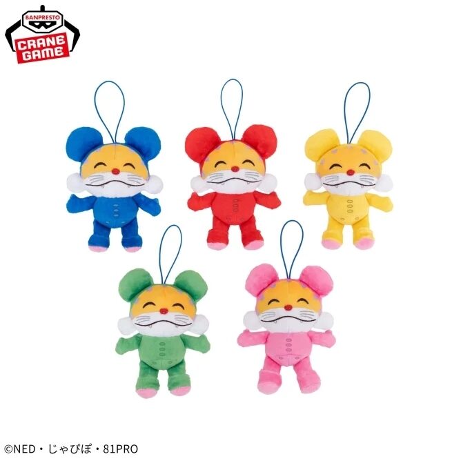 ニャンちゅう！宇宙！放送チュー！」 カラフルぬいぐるみマスコットが