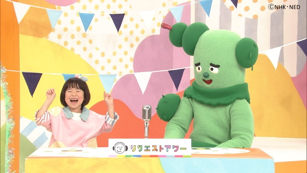 みいつけた！」最新DVD発売決定！ | 子育てに役立つ情報満載【すくコム