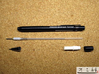 プラチナ プレスマン 0．9ミリ速記用シャープペンシル スミ利文具店