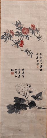 田能村竹田関係資料帆足家伝来「花卉図」 （大分市美術館）