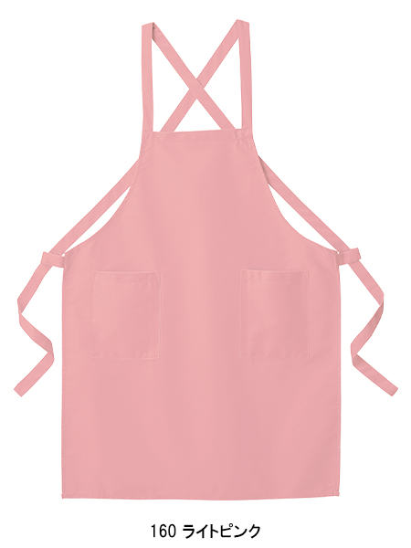 ユニフォームの通販 エプロン アイトスAITOZ 8635【サンワーク本店】