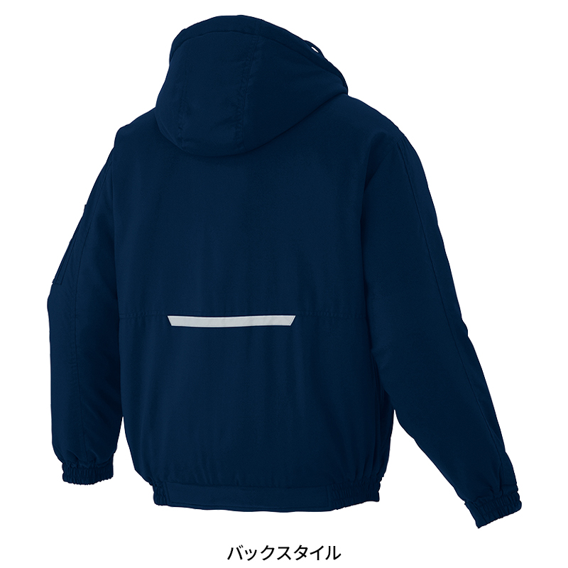 作業用 防寒ブルゾン アイトス AZITOAITOZ az-8971【サンワーク本店】