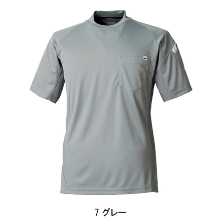 作業用 半袖Tシャツ 寅壱TORAICHI 5949-618【サンワーク本店】