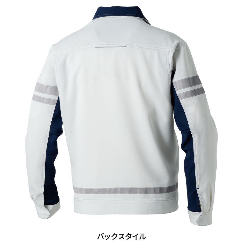 作業服・作業用品 長袖ブルゾン(反射材付き) 桑和SOWA 964【サンワーク
