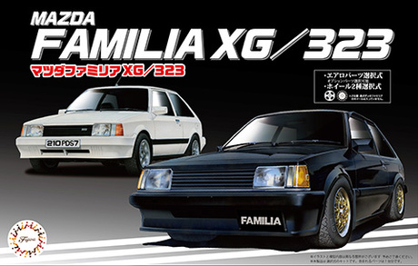 Mazda Familia XG/323 Fujimi 046846